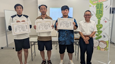 優勝、準優勝、第３位