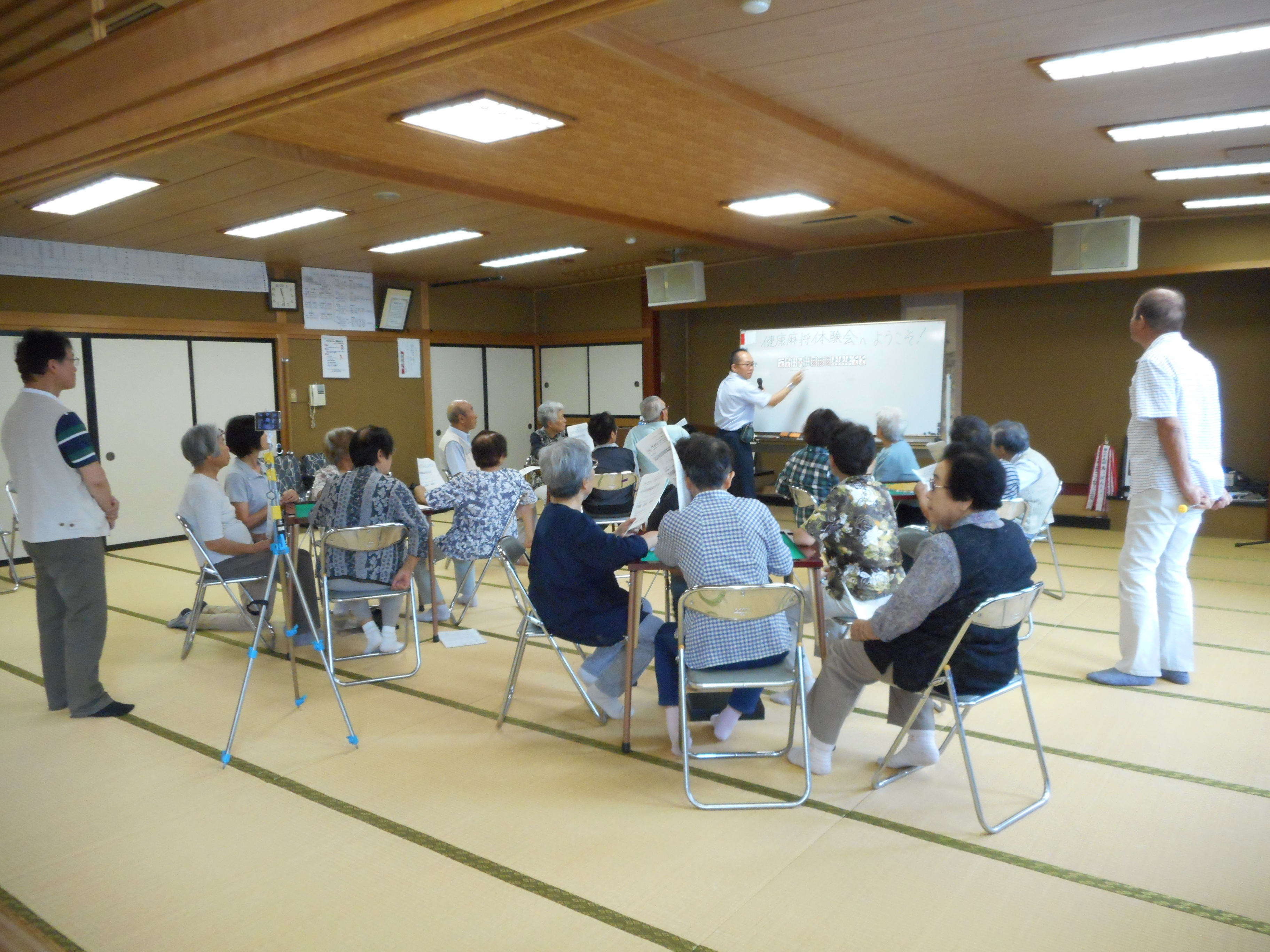 体験会開始直後の様子