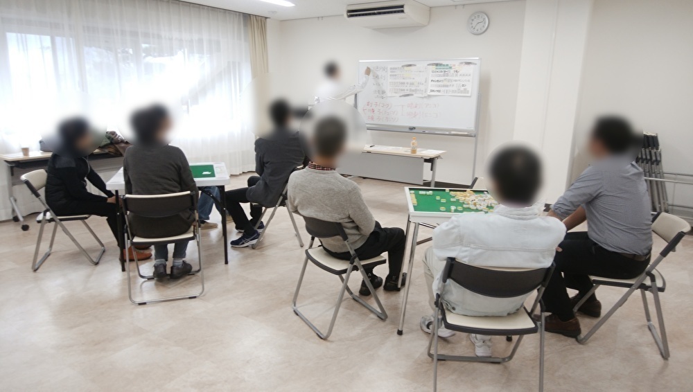 講師による講義